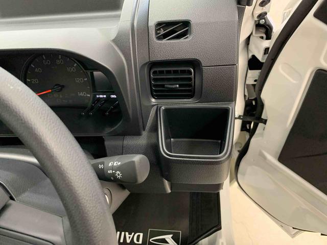 ハイゼットトラックスタンダード 農用スペシャル 4WD 走行5キロオートライト オートマチックハイビーム キーレスエントリー アイドリングストップ AMFMラジオ マニュアルエアコン 助手席エアバック 荷台作業灯 スマートアシスト(群馬県)の中古車