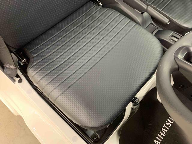 ハイゼットトラックスタンダード 農用スペシャル 4WD 走行5キロオートライト オートマチックハイビーム キーレスエントリー アイドリングストップ AMFMラジオ マニュアルエアコン 助手席エアバック 荷台作業灯 スマートアシスト(群馬県)の中古車