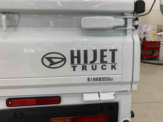 ハイゼットトラックスタンダード 農用スペシャル 4WD 走行5キロオートライト オートマチックハイビーム キーレスエントリー アイドリングストップ AMFMラジオ マニュアルエアコン 助手席エアバック 荷台作業灯 スマートアシスト(群馬県)の中古車