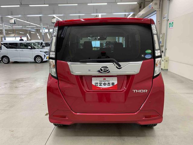 トールカスタムＧ　ターボ　ＳＡII　２ＷＤ　走行１４６７２キロ純正ナビ　ドライブレコーダー　ＬＥＤヘッドライト　両側電動スライドドア　全方位モニター　ＥＴＣ　プッシュボタンスタート　アイドリングストップ　オートエアコン　電動格納式ドアミラー　スマートアシストＩＩ（群馬県）の中古車