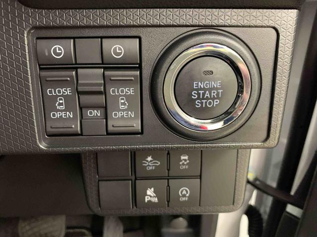 タントカスタムＸ　２ＷＤ　走行５９８６キロＬＥＤヘッドライト　シートヒーター　バックカメラ　スマートアシスト　両側電動スライドドア　オートライト　アイドリングストップ　オートエアコン　電動パーキングブレーキ　プッシュボタンスタート（群馬県）の中古車