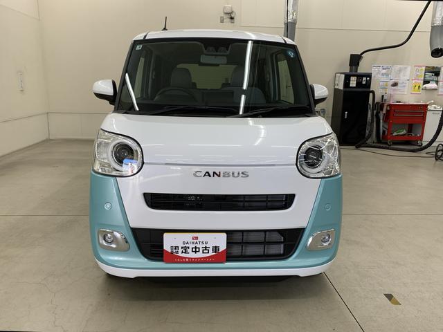 ムーヴキャンバスストライプスG 2WD走行279キロ ディスプレイオーディオ9インチディスプレイオーディオ プッシュボタンスタート オートエアコン シートヒーター 両側電動スライドドア バックカメラ スマートアシスト 電動パーキングブレーキ オートエアコン(群馬県)の中古車