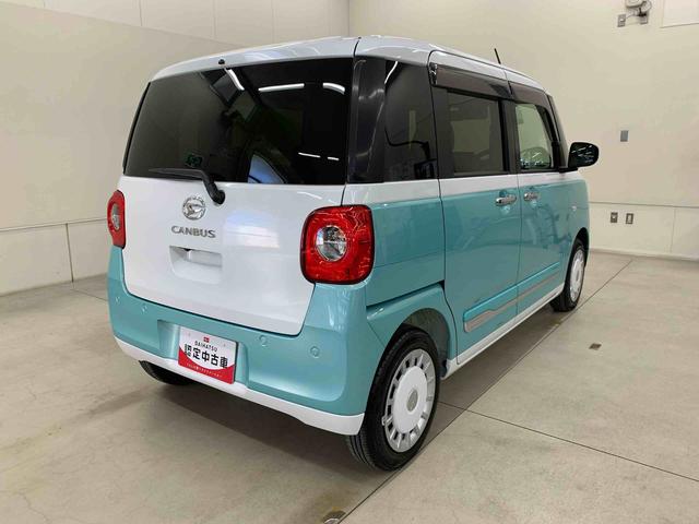 ムーヴキャンバスストライプスG 2WD走行279キロ ディスプレイオーディオ9インチディスプレイオーディオ プッシュボタンスタート オートエアコン シートヒーター 両側電動スライドドア バックカメラ スマートアシスト 電動パーキングブレーキ オートエアコン(群馬県)の中古車