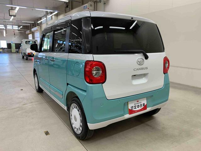 ムーヴキャンバスストライプスG 2WD走行279キロ ディスプレイオーディオ9インチディスプレイオーディオ プッシュボタンスタート オートエアコン シートヒーター 両側電動スライドドア バックカメラ スマートアシスト 電動パーキングブレーキ オートエアコン(群馬県)の中古車