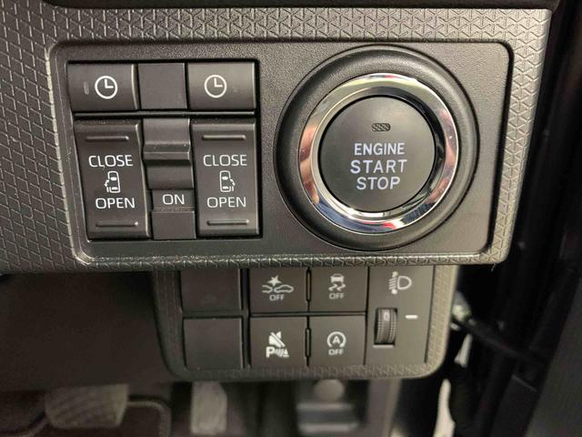 タントファンクロスリミテッド 2WD 走行4871キロ ETC運転席助手席シートヒーター バックカメラ 電動パーキングブレーキ LEDヘッドライト スマートアシスト プッシュボタンスタート オートライト 両側電動スライドドア オートエアコン(群馬県)の中古車