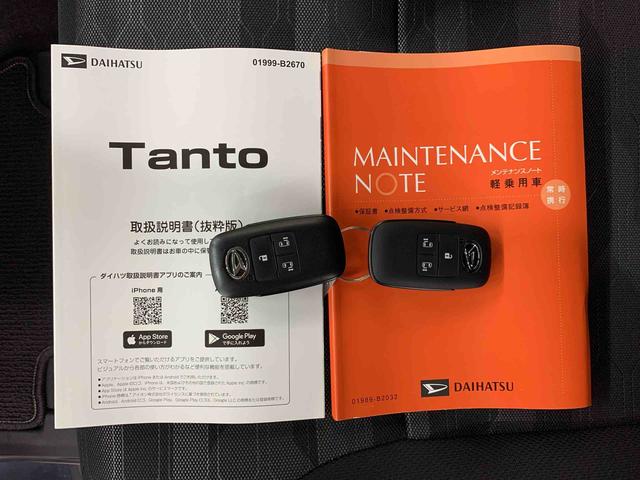 タントファンクロスリミテッド 2WD 走行4871キロ ETC運転席助手席シートヒーター バックカメラ 電動パーキングブレーキ LEDヘッドライト スマートアシスト プッシュボタンスタート オートライト 両側電動スライドドア オートエアコン(群馬県)の中古車