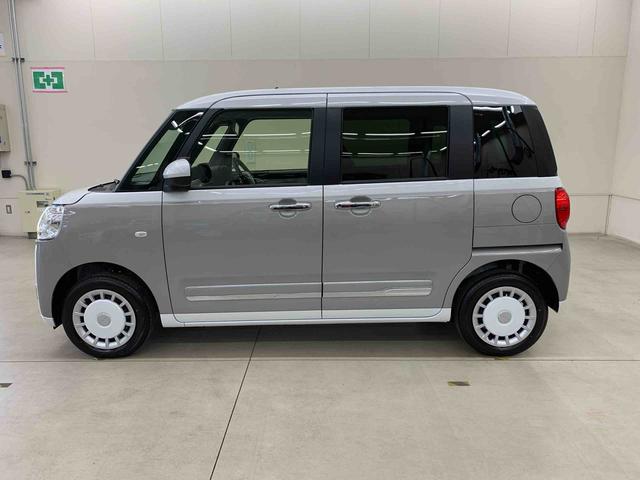 ムーヴキャンバスストライプスＧ　４ＷＤ　走行２４キロ両側電動スライドドア　運転席助手席シートヒーター　バックカメラ　スマートアシスト　ＬＥＤヘッドライト　プッシュボタンスタート　電動格納式ドアミラー　アイドリングストップ　オートライト（群馬県）の中古車