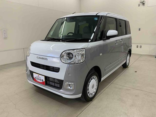ムーヴキャンバスストライプスＧ　４ＷＤ　走行２４キロ両側電動スライドドア　運転席助手席シートヒーター　バックカメラ　スマートアシスト　ＬＥＤヘッドライト　プッシュボタンスタート　電動格納式ドアミラー　アイドリングストップ　オートライト（群馬県）の中古車