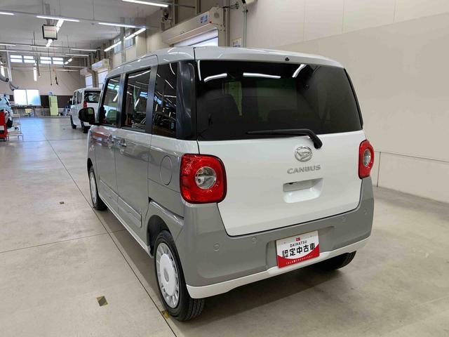 ムーヴキャンバスストライプスＧ　４ＷＤ　走行２４キロ両側電動スライドドア　運転席助手席シートヒーター　バックカメラ　スマートアシスト　ＬＥＤヘッドライト　プッシュボタンスタート　電動格納式ドアミラー　アイドリングストップ　オートライト（群馬県）の中古車