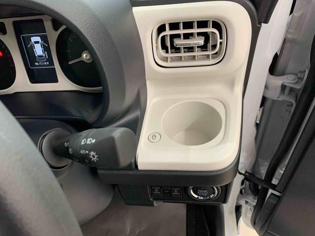 ムーヴキャンバスストライプスＧ　４ＷＤ　走行２４キロ両側電動スライドドア　運転席助手席シートヒーター　バックカメラ　スマートアシスト　ＬＥＤヘッドライト　プッシュボタンスタート　電動格納式ドアミラー　アイドリングストップ　オートライト（群馬県）の中古車