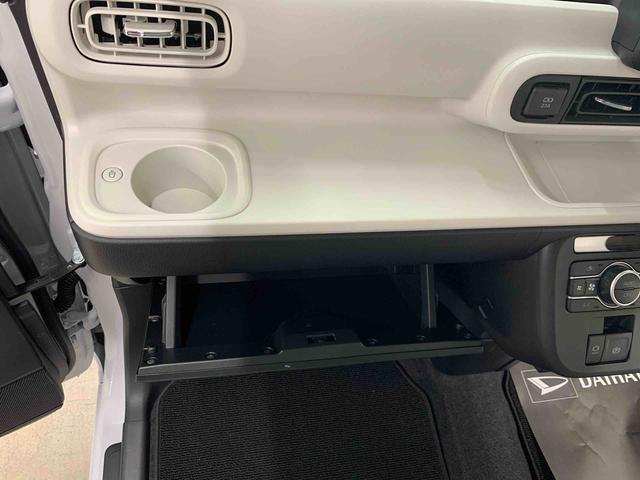 ムーヴキャンバスストライプスＧ　４ＷＤ　走行２４キロ両側電動スライドドア　運転席助手席シートヒーター　バックカメラ　スマートアシスト　ＬＥＤヘッドライト　プッシュボタンスタート　電動格納式ドアミラー　アイドリングストップ　オートライト（群馬県）の中古車