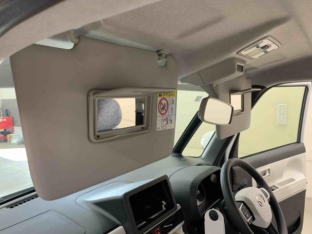ムーヴキャンバスストライプスＧ　４ＷＤ　走行２４キロ両側電動スライドドア　運転席助手席シートヒーター　バックカメラ　スマートアシスト　ＬＥＤヘッドライト　プッシュボタンスタート　電動格納式ドアミラー　アイドリングストップ　オートライト（群馬県）の中古車