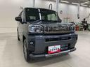 （群馬県）の中古車