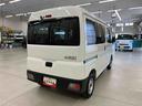 （群馬県）の中古車