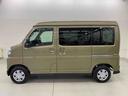 （群馬県）の中古車