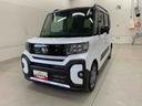 （群馬県）の中古車