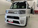 （群馬県）の中古車