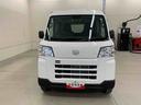 スマートアシスト（群馬県）の中古車
