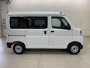 スマートアシスト（群馬県）の中古車