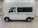 スマートアシスト（群馬県）の中古車