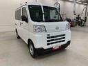 スマートアシスト（群馬県）の中古車