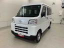 スマートアシスト（群馬県）の中古車