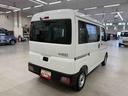 スマートアシスト（群馬県）の中古車