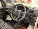 スマートアシスト（群馬県）の中古車