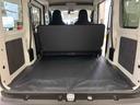 スマートアシスト（群馬県）の中古車