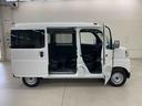 スマートアシスト（群馬県）の中古車