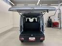 スマートアシスト（群馬県）の中古車