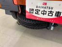 スマートアシスト（群馬県）の中古車