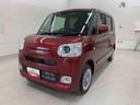 両側電動スライドドア・ＬＥＤヘッドライト・パノラマモニター・シートヒーター（群馬県）の中古車