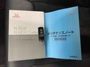 両側電動スライドドア・ＬＥＤヘッドライト・ナビ・ドラレコ・バックカメラ・ＥＴＣ・プッシュボタンスタート（群馬県）の中古車