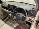 ナビ・ドラレコ・バックカメラ・キーフリー（群馬県）の中古車