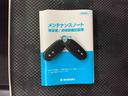 ナビ・プッシュボタンスタート（群馬県）の中古車