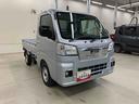 プッシュボタンスタート・オートライト・オートマチックハイビーム・スマートアシスト（群馬県）の中古車