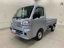 プッシュボタンスタート・オートライト・オートマチックハイビーム・スマートアシスト（群馬県）の中古車