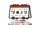 両側電動スライドドア・ＬＥＤヘッドライト・ナビ・ドラレコ・バックカメラ・シートヒーター・スマートアシスト・アイドリングストップ・プッシュボタンスタート・オートライト・オートマチックハイビーム（群馬県）の中古車