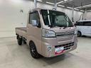 ＣＤチューナー・マニュアルエアコン・キーレスエントリー（群馬県）の中古車