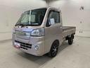 ＣＤチューナー・マニュアルエアコン・キーレスエントリー（群馬県）の中古車