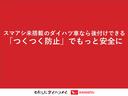 ＬＥＤヘッドライト　オートライト　マニュアルエアコン　アイドリングストップ　プッシュボタンスタート　スマートアシスト　助手席エアバック　荷台作業灯　電動格納ドアミラー（群馬県）の中古車