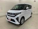届け出済み未使用車　左側電動スライドドア　ＬＥＤヘッドライト　プッシュボタンスタート　アイドリングストップ　オートライト　スマートアシスト　バックカメラ　電動パーキングブレーキ　オートエアコン（群馬県）の中古車