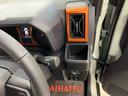ＬＥＤヘッドライト　オートライト　スマートアシスト　運転席助手席シートヒーター　電動パーキングブレーキ　プッシュボタンスタート　アイドリングストップ　ガラスルーフ　バックカメラ　オートエアコン（群馬県）の中古車