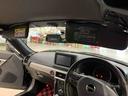 オープンカー　ナビ　ＥＴＣ　運転席助手席シートヒーター　ＬＥＤヘッドライト　オートライト　　キーフリー　プッシュボタンスタート　アイドリングストップ　バックカメラ　オートエアコン　センターカップホルダ（群馬県）の中古車