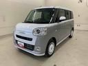 運転席助手席シートヒーター　アイドリングストップ　ＬＥＤヘッドライト　スマートアシスト　両側電動スライドドア　プッシュボタンスタート　オートライト　電動格納式ドアミラー　スマートアシスト（群馬県）の中古車