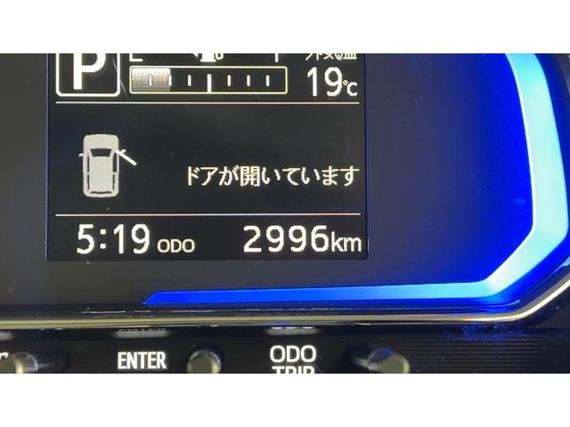ミライースＸリミテッド　ＳＡIIIアイドリングストップ　ＬＥＤヘッドランプ　キーレスエントリー　衝突被害軽減システム　横滑り防止機構　電動格納式ドアミラー（茨城県）の中古車