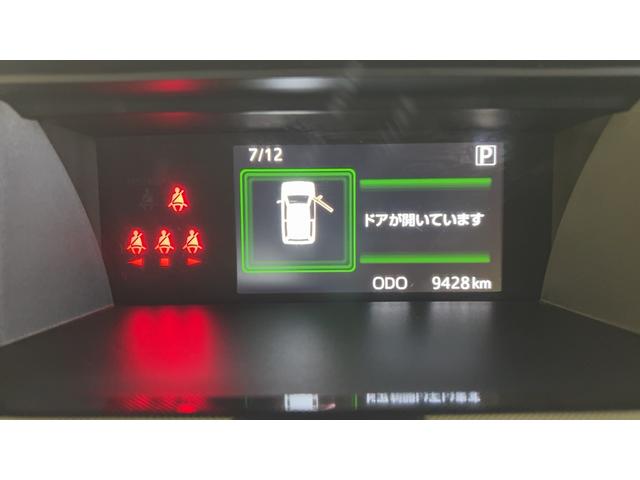 トールＧ純正９インチナビ　ドラレコ　パノラマモニター　両側パワースライドドア　アイドリングストップ　ＬＥＤヘッドランプ　オートエアコン　スマートキー　衝突被害軽減システム（茨城県）の中古車