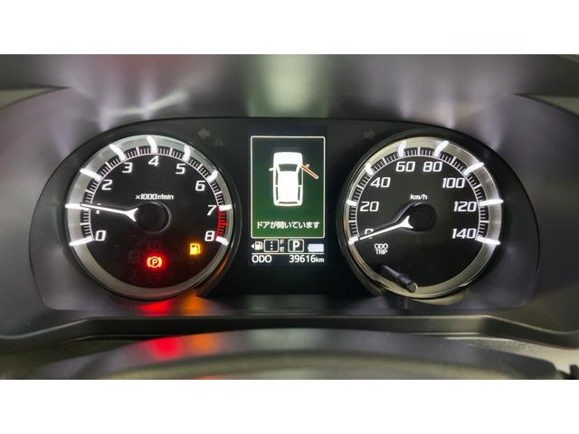 ムーヴカスタム　Ｘ　ＶＳ　ＳＡIII（茨城県）の中古車