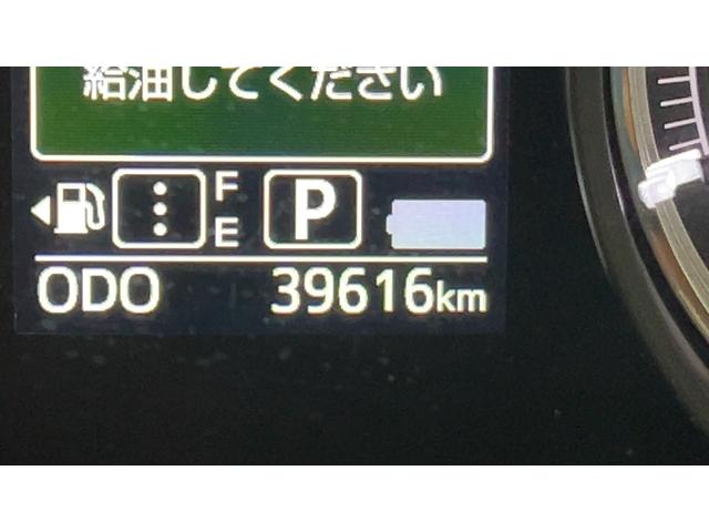 ムーヴカスタム　Ｘ　ＶＳ　ＳＡIII（茨城県）の中古車